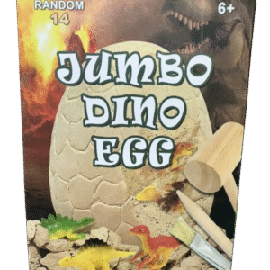 Jumbo Dino Egg – শিক্ষামূলক খেলনা শিশুদের জন্য